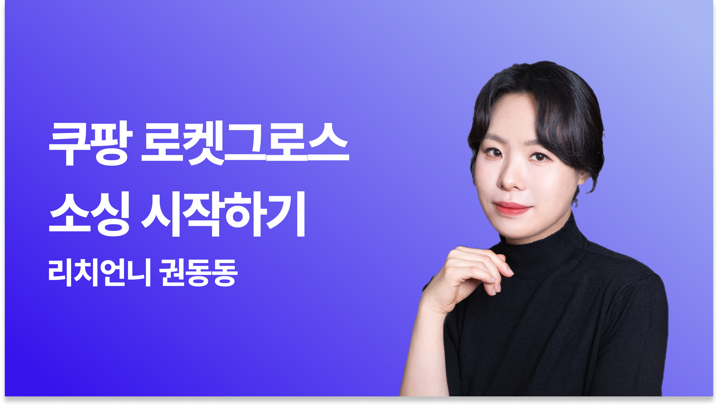 예시 이미지