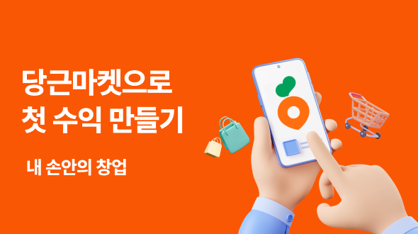 예시 이미지